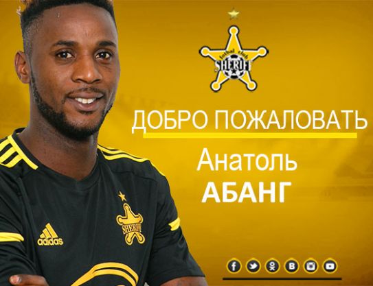 Bienvenue, Anatole Abang