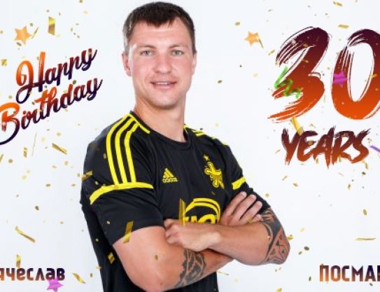 Feliz jubileo Veaceslav