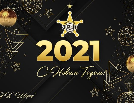 ¡FELIZ AÑO 2021!