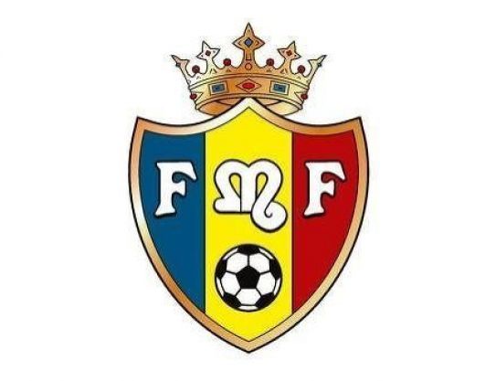 Le FC “Sheriff” est mis à l’amende à cause de comportement de ses fans