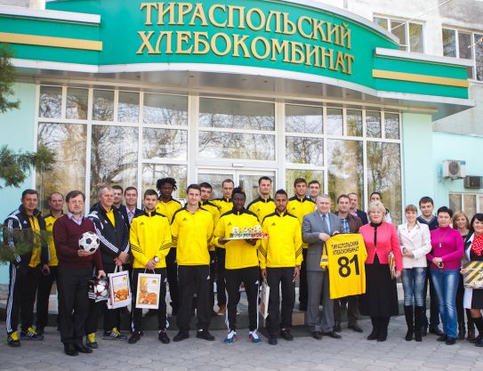 &quot;Sheriff&quot; visitó &quot; la  Panadería de Tiraspol”