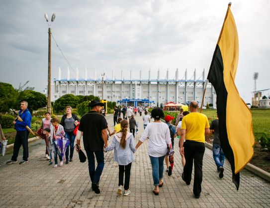 Todos vamos al futbol